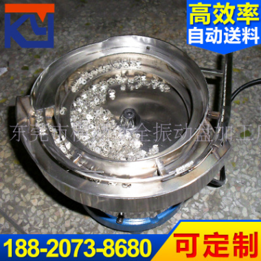 低价供应优良开关弹片振动盘1.png
