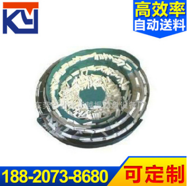 厂家加工定制 精密节能连接器振动盘 铸造铝合金连接器振动盘.png